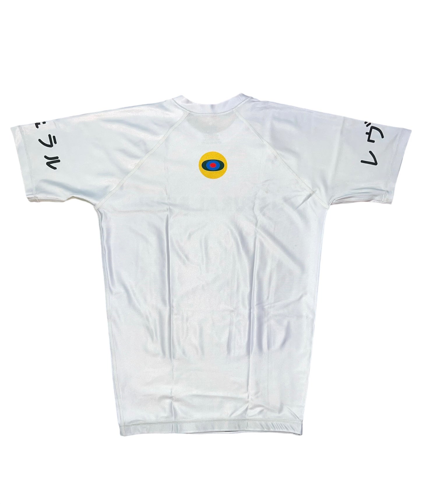 White belt-short sleeve rashguard