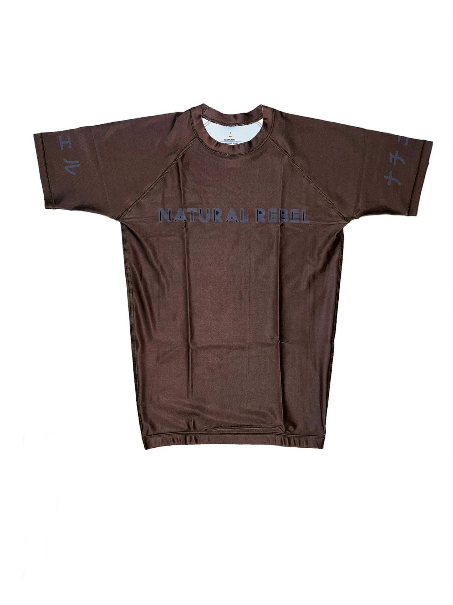 Brown belt-short sleeve rashguard